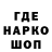 КЕТАМИН VHQ mjazzguitar