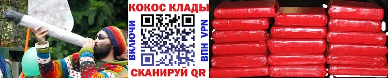 хочу   Павловская  гидра как войти  КОКАИН 98% 