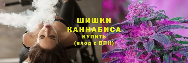 синтетический гашиш Алексеевка