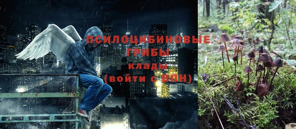 mix Алзамай
