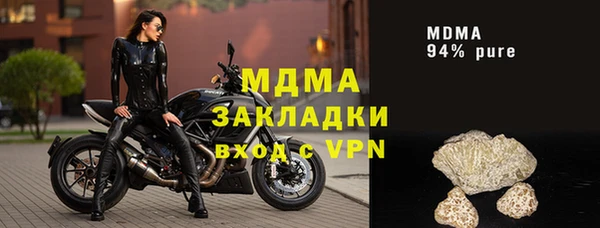 скорость Алексин