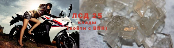 скорость Алексин