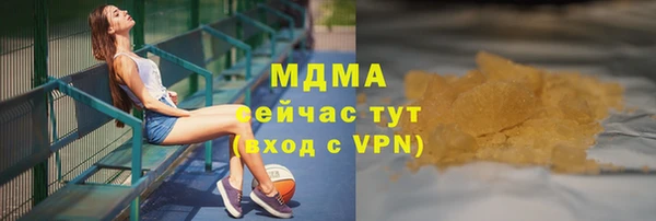 mix Алзамай