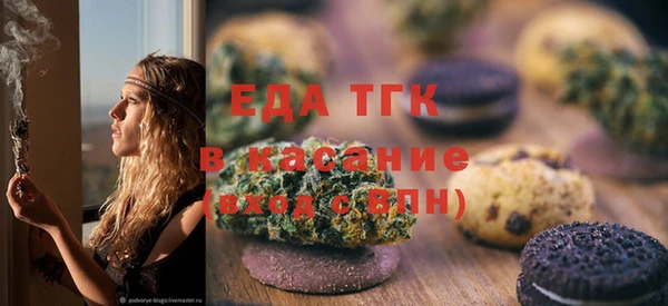 скорость Алексин